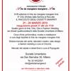 Locandina