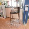 Biblioteca Accursio