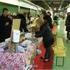 fiera gusto e sapori di lombarida4